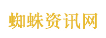 外交部：中方欢迎特朗普总统访华
